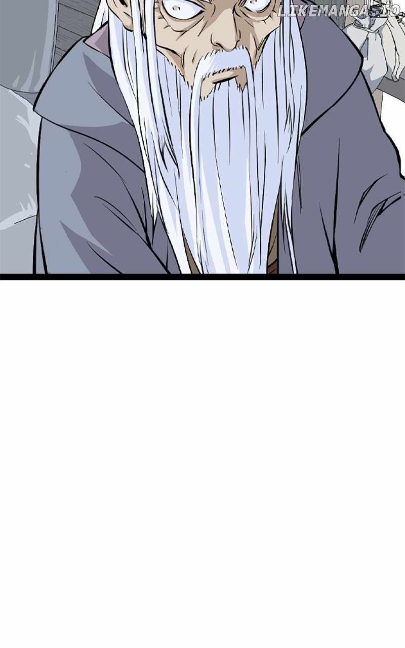 Asura (manhwa) Chapter 20 20